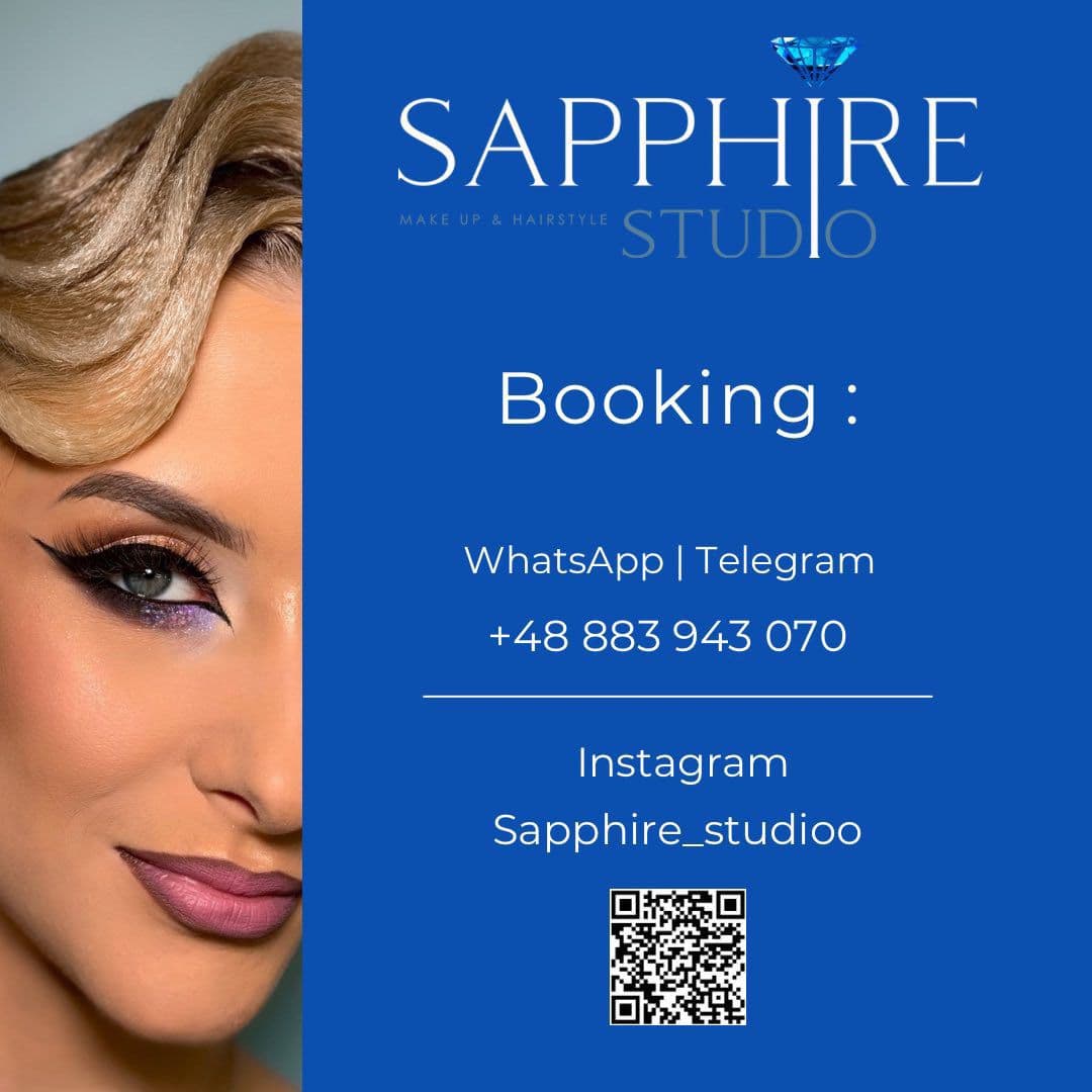 Beauty info